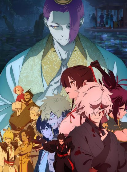 Jigokuraku 2nd Season