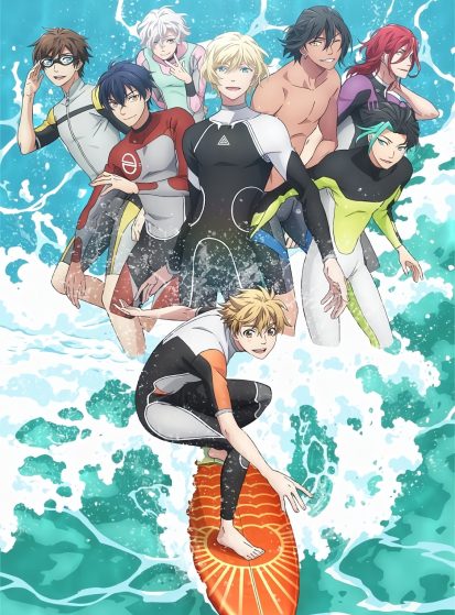 Wave!! Surfing Yappe!!