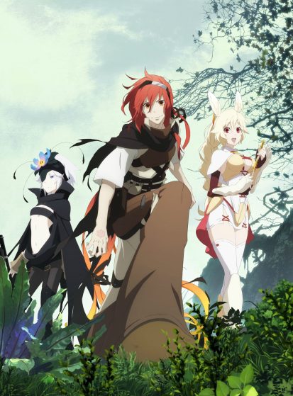 Rokka no Yuusha