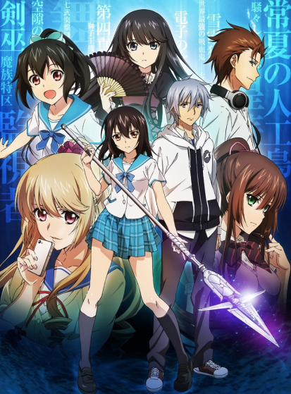 Strike the Blood