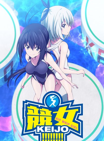 Keijo!!!!!!!!