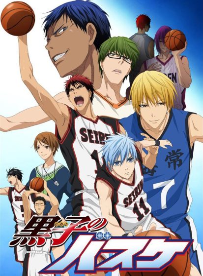 Kuroko no Basket