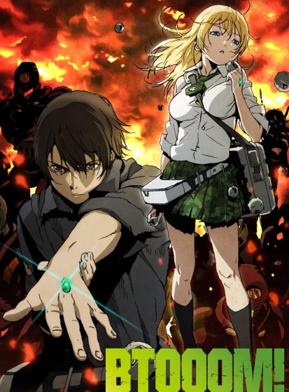 Btooom!