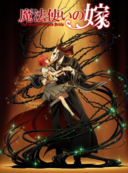 Mahoutsukai no Yome