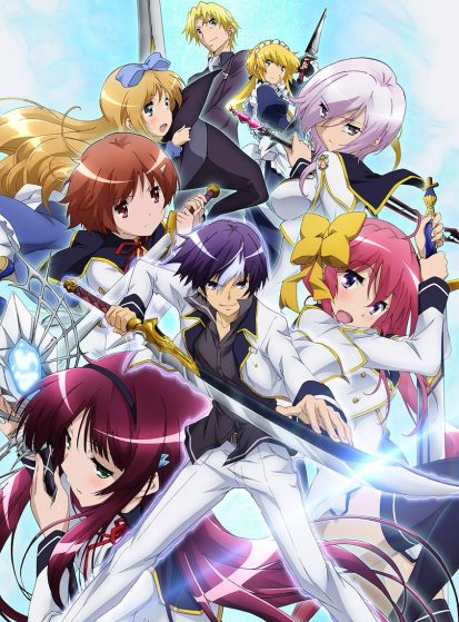 Seiken Tsukai no World Break