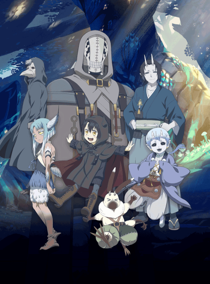 Somali to Mori no Kamisama