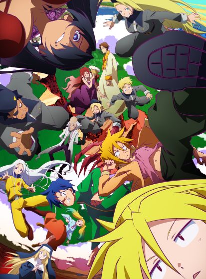 Heion Sedai no Idaten-tachi