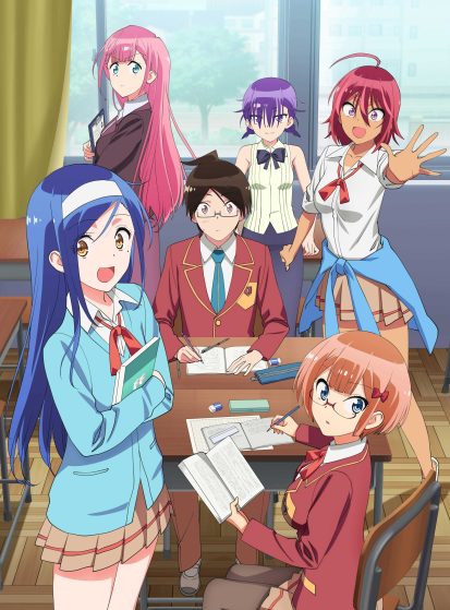 Bokutachi wa Benkyou ga Dekinai