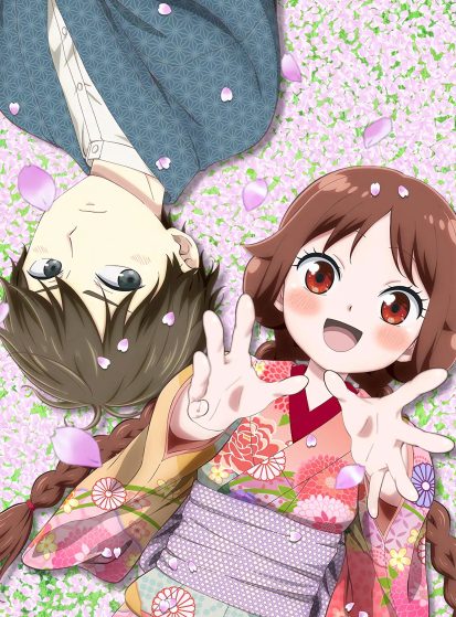 Taishou Otome Otogibanashi
