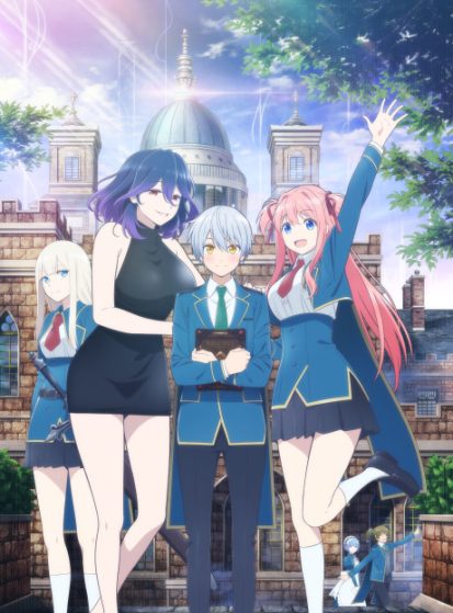 Kinsou no Vermeil: Gakeppuchi Majutsushi wa Saikyou no Yakusai to Mahou Sekai wo Tsukisusumu