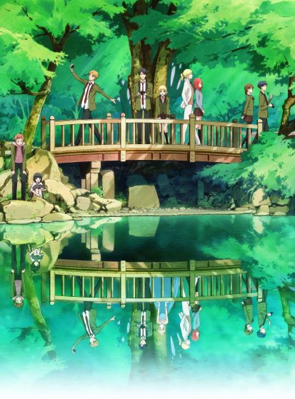 Tada-kun wa Koi wo Shinai