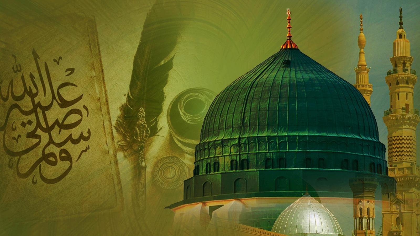 The Holy Prophet ﷺ as a Teacher