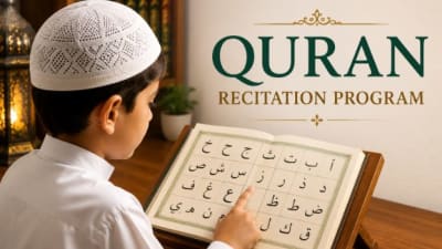 Quran Recitation Program
