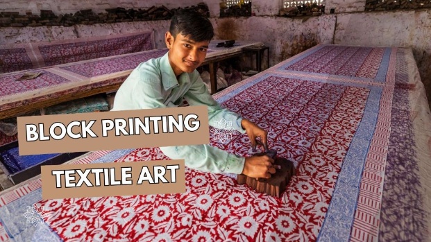 Block Printing & Textile Art