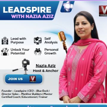 Nazia Aziz