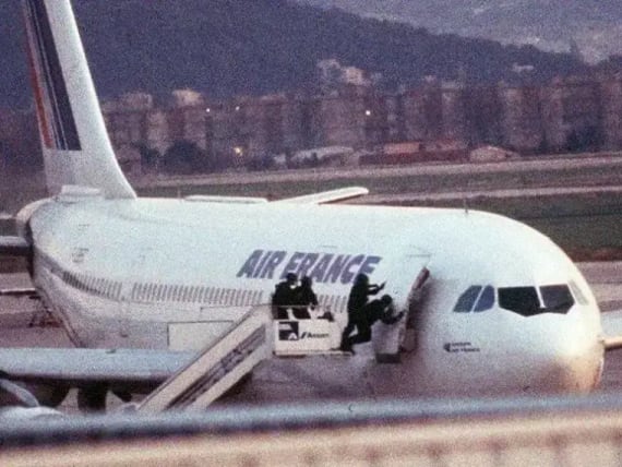 Modern French Terrorism