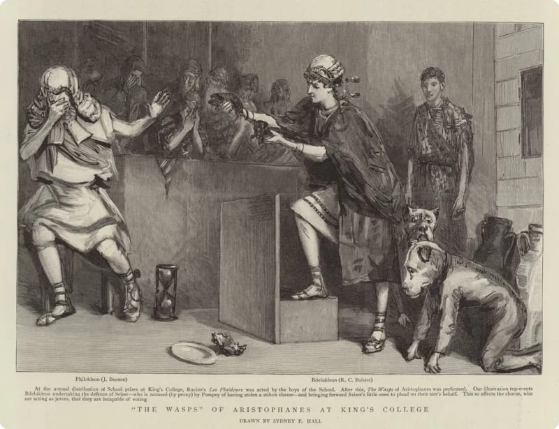 An illustration depicting a scene from Aristophanes' "The Wasps," featuring actors in ancient Greek attire performing in a classroom setting, with a dog and audience members in the background.