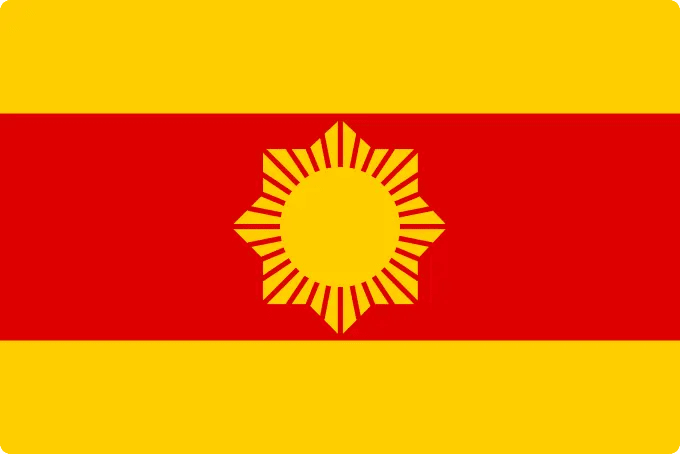 Flag featuring a central yellow sun emblem with rays, set against a red and yellow striped background.