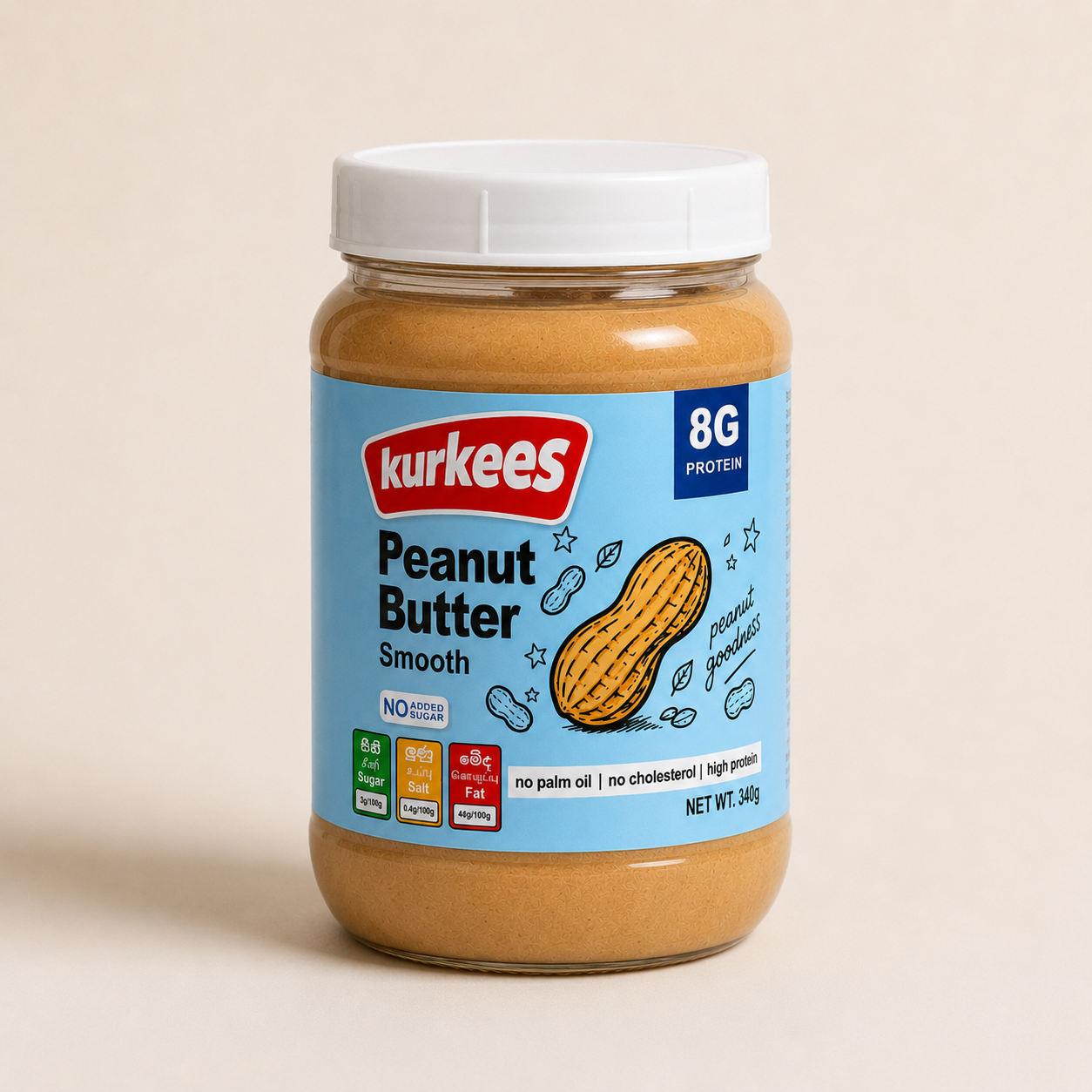 Salted Smooth Peanut Butter jar