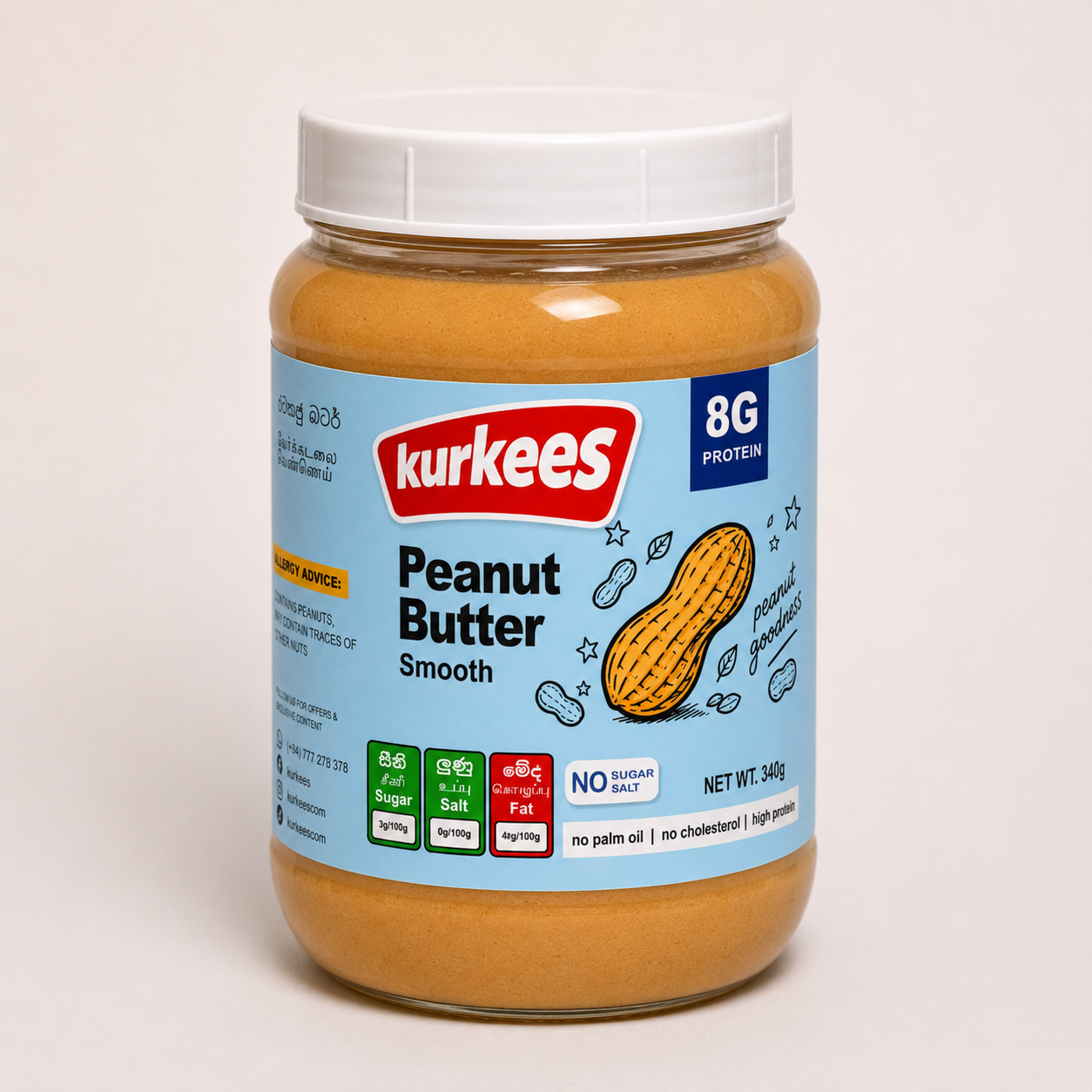 Unsalted Smooth Peanut Butter jar