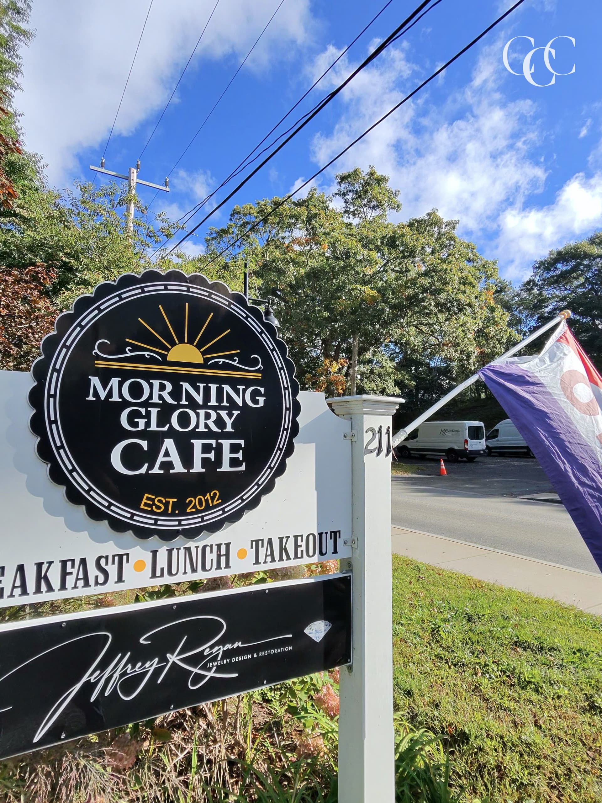 Morning Glory Cafe, Marstons Mills: photo 3 of 4