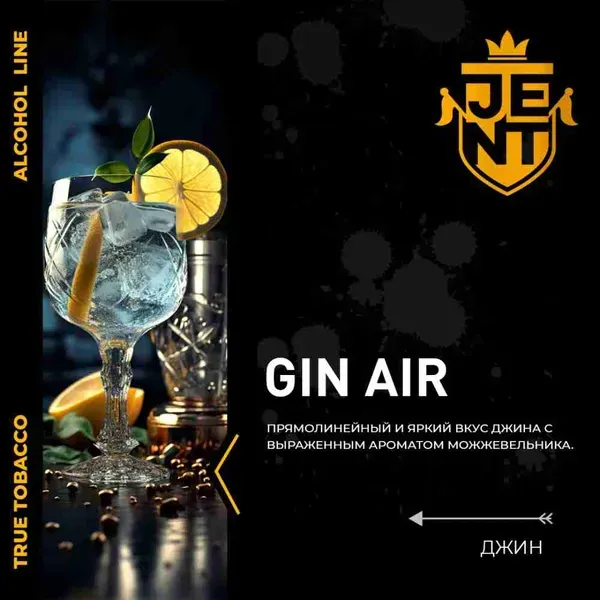 Jent - Gin (100g)