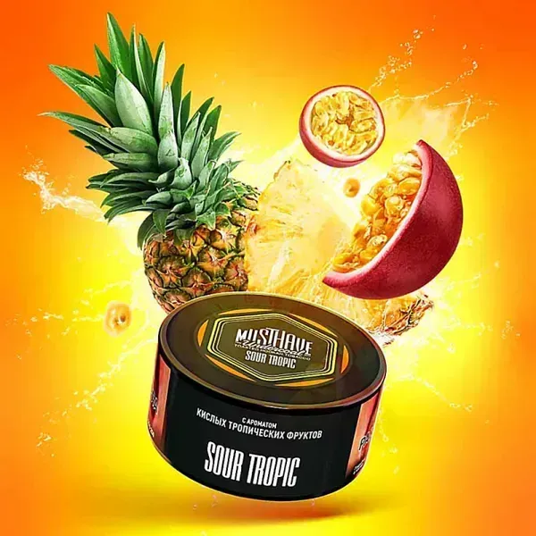 Must Have - Sour Tropic (125g)