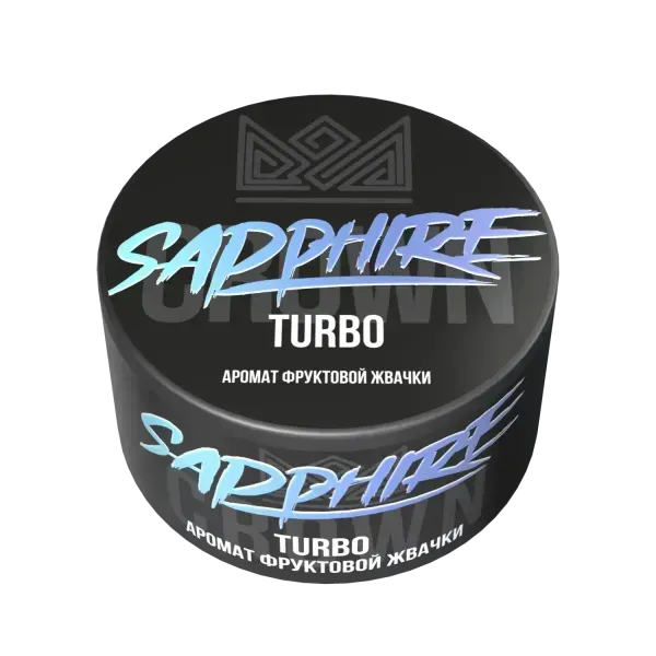 Crown Sapphire - Turbo (200g)