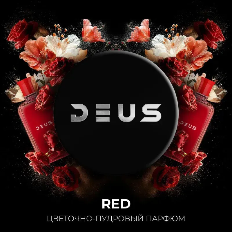 Deus - Red (250g)
