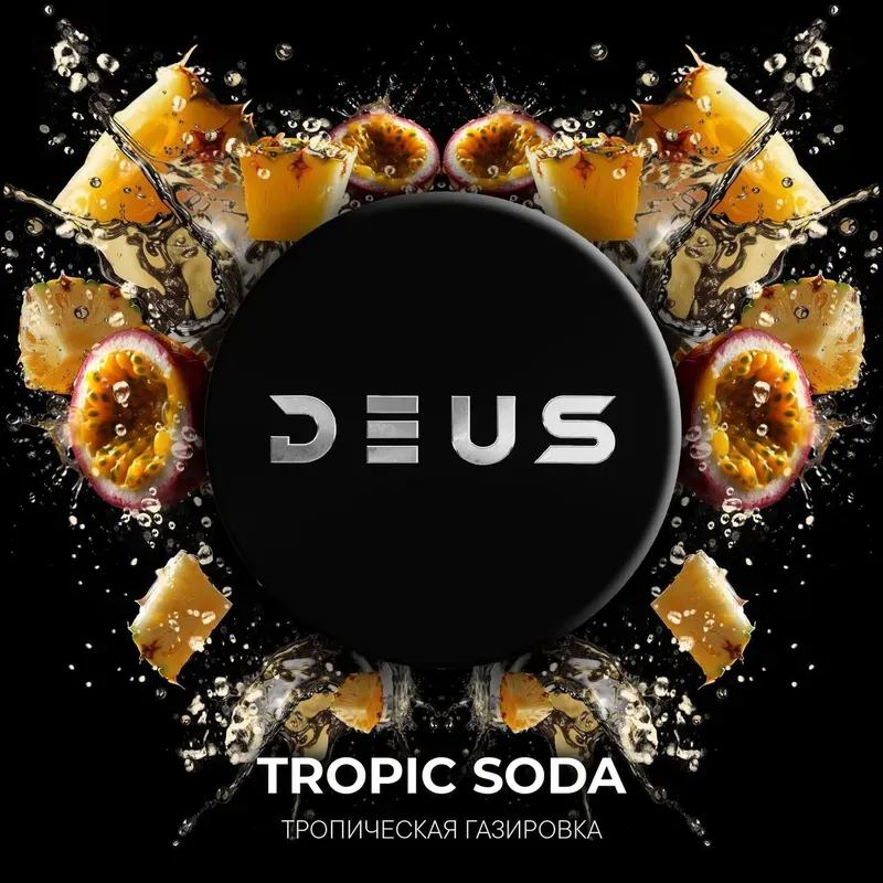 Deus - Tropic Soda (100g)