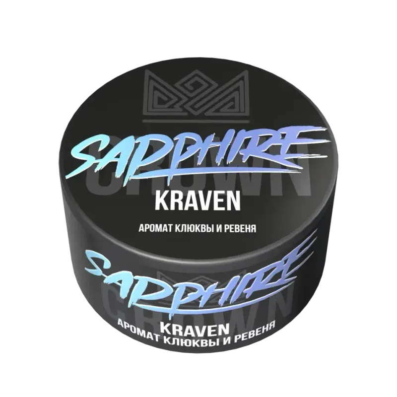 Crown Sapphire - Kraven (100g)