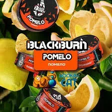 Black Burn - Pomelo (200g)