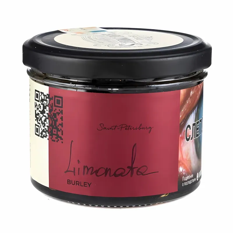 Trofimoffs - Limonata (Burley - 125g)