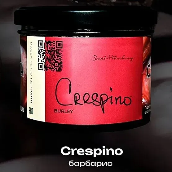 Trofimoffs - Crespino (Burley - 125g)