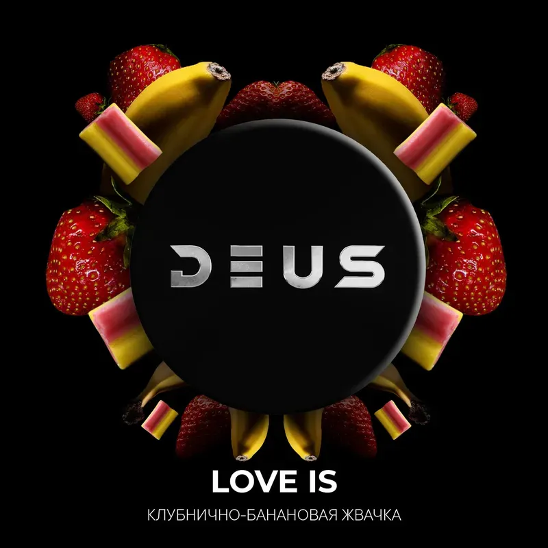 Deus - Love Is (250g)