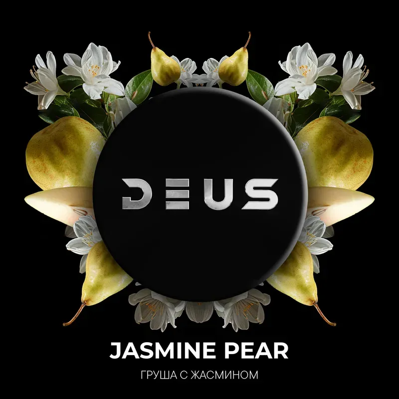 Deus - Jasmine Pear (250g)