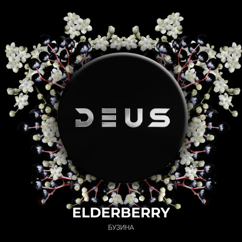 Deus - Elderberry (250g)