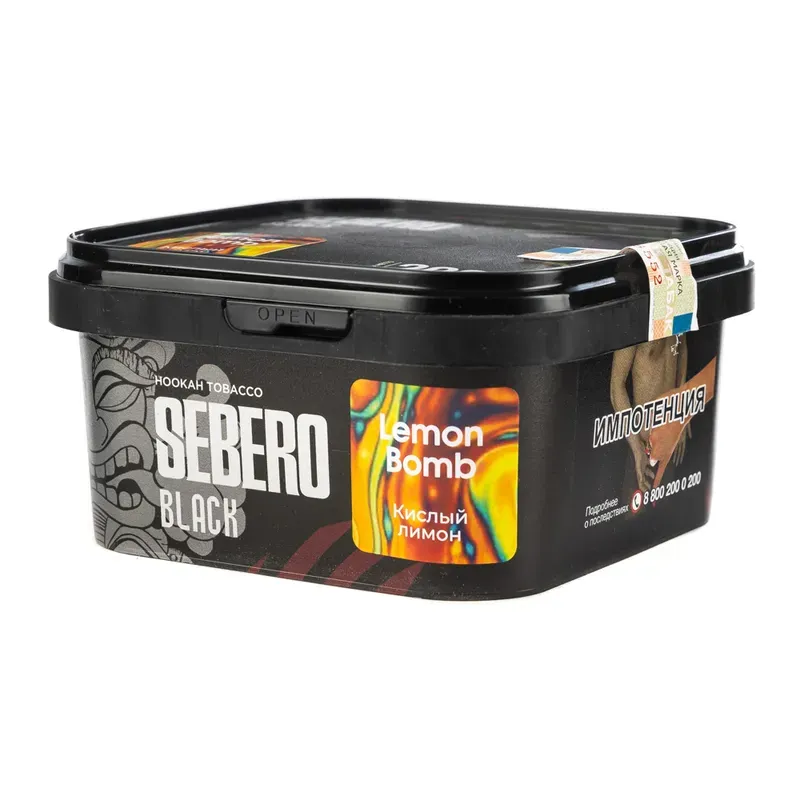 Sebero - Lemon Bomb (Black - 200g)