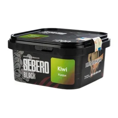 Sebero - Kiwi (Black - 200g)