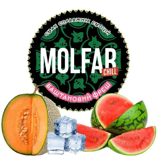 Molfar - Bashtanoviy Fresh (Chill - 100g)