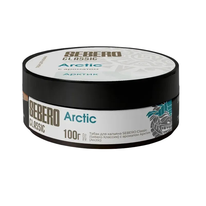 Sebero - Arctic (Classic - 100g)