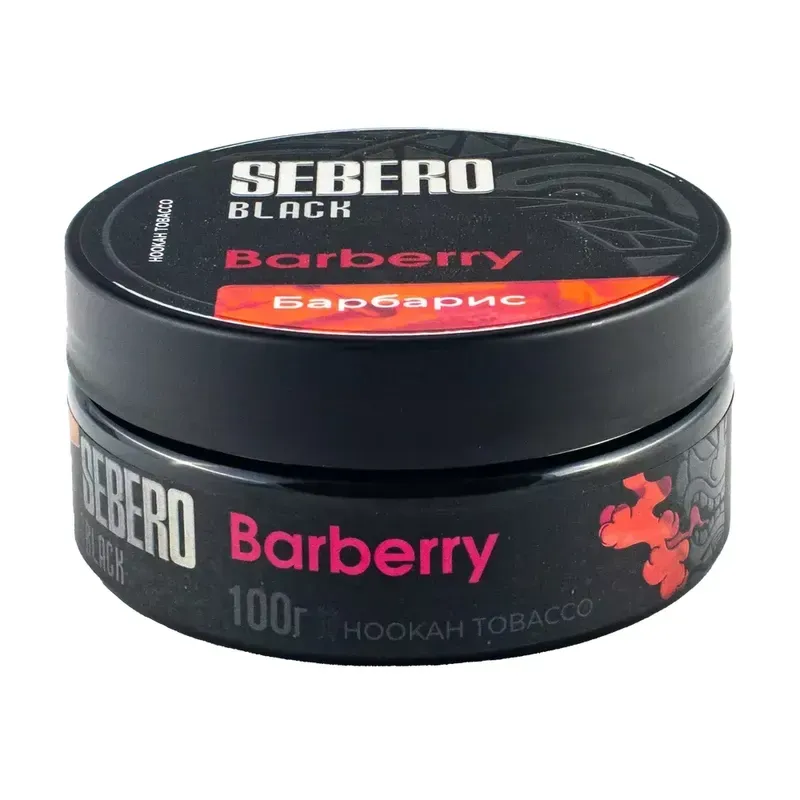 Sebero - Barberry (Black - 100g)