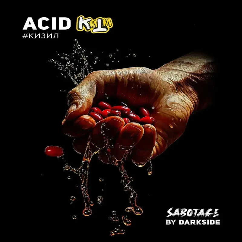Darkside Sabotage - Acid (250g)