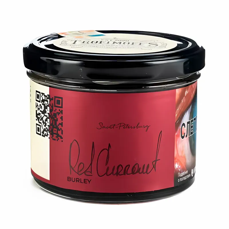 Trofimoffs - Red Currant (Burley - 125g)