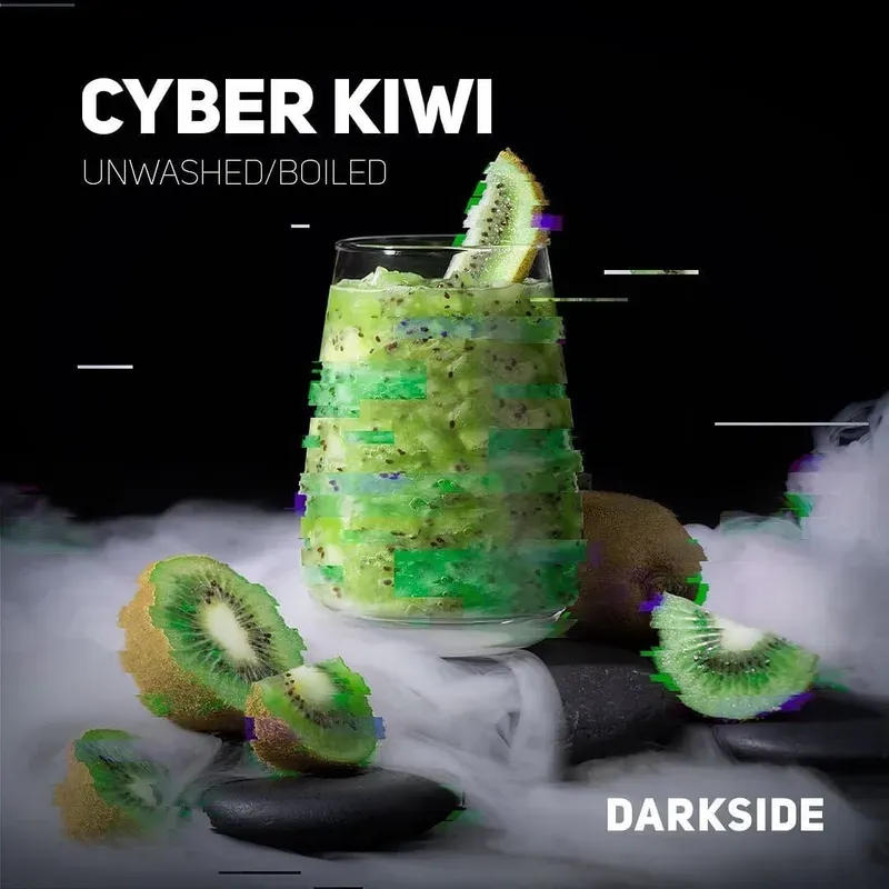 Darkside - Cyber Kiwi (Core - 200g)