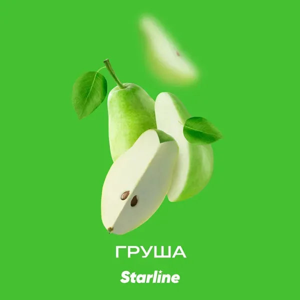 Starline - Pear (250g)