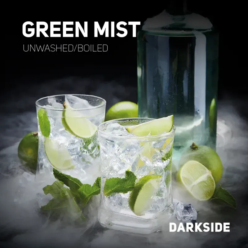 Darkside - Green Mist (Core - 200g)