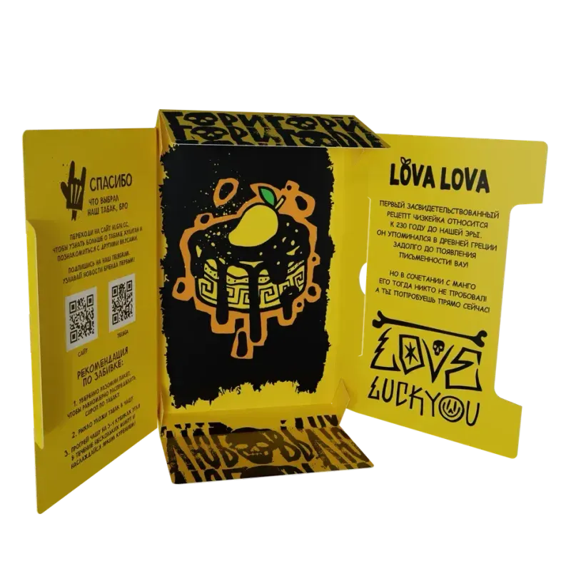 Hooligan - Lova Lova (Hard Line - 200g)