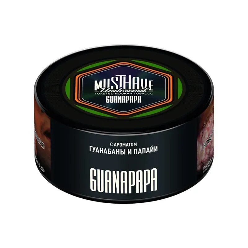 Must Have - Guanapapa (125g)