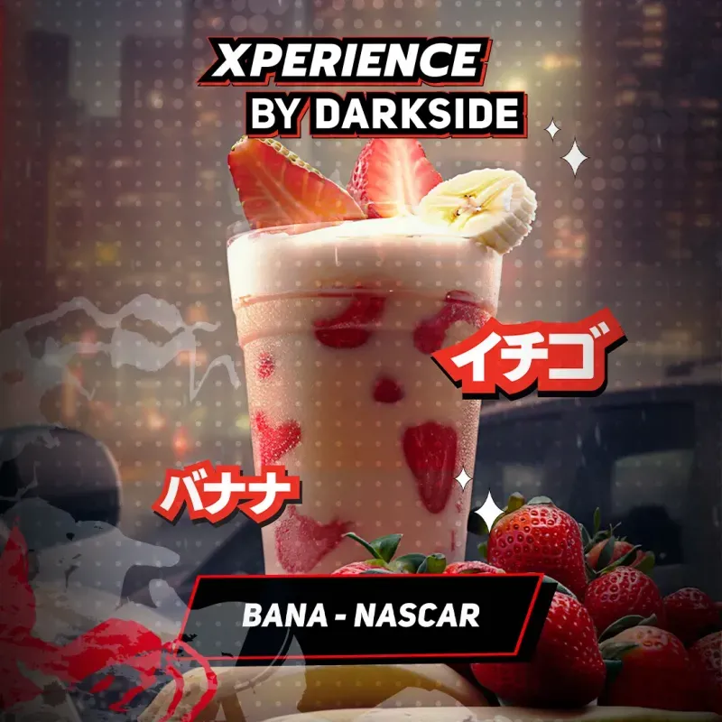 Darkside - Bana-Nascar (Xperience - 120g)